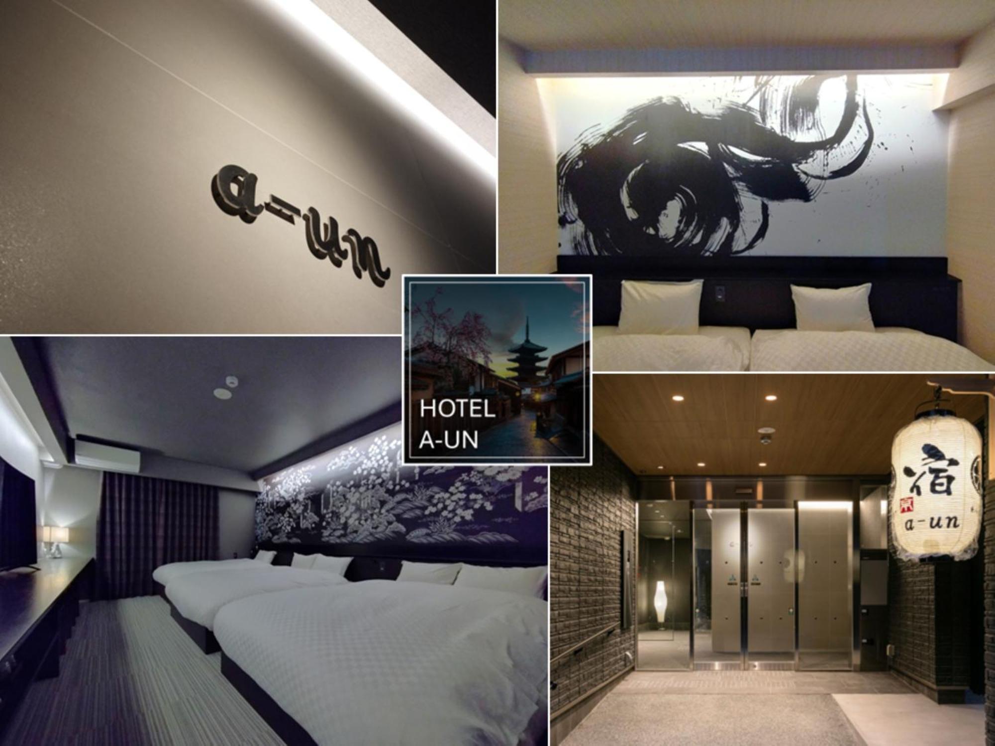 A-Un（Luxury Hotel） Кіото Екстер'єр фото